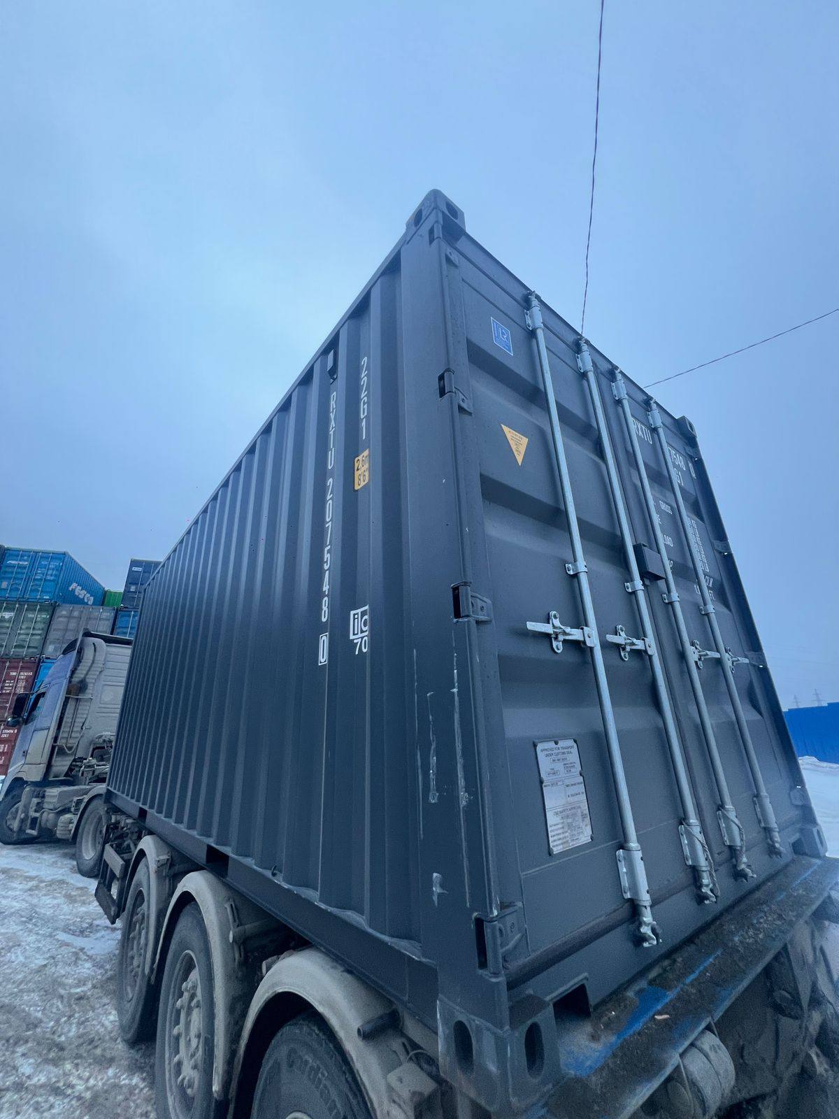 Морской контейнер RXTU2075480